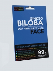 IST express maska za obraz z ginko bilobo - pomladi in okrepi kožo