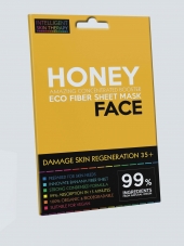 IST express medena maska za obraz - regeneracija poškodovane kože